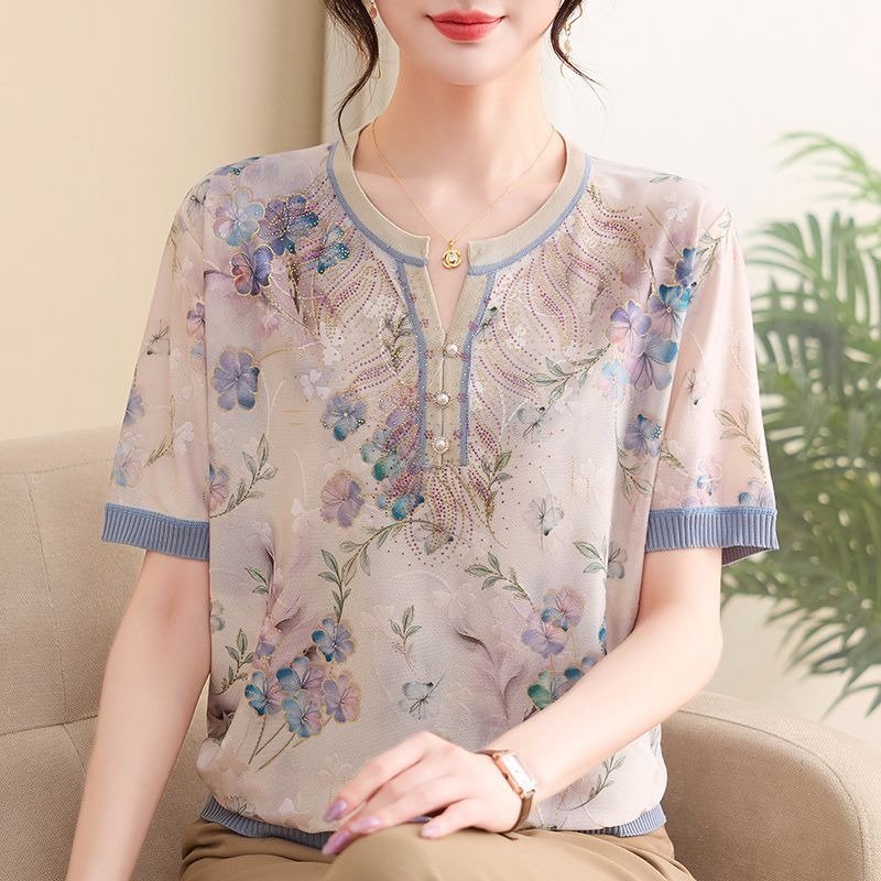Blusa Casual Elegante para Mam - Romper Floral Print reseña y precio